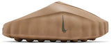 Nike Mind 001 Slides (Hemp)