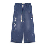 Luke Distressed Wide-Leg Fleece Sweats (Blue)