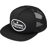 Authorized Mesh Back 5-Panel