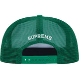 Authorized Mesh Back 5-Panel