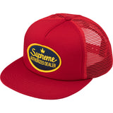 Authorized Mesh Back 5-Panel