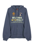 Hard Work Hoodie (Blue)