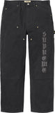 Supreme/The Great China Wall Double Knee Painter Pant (Black)
