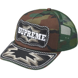 Western Embroidered Mesh Back Panel 5-Panel (Green)