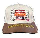Reality Never Fades Snapback