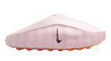 Wmns Nike Mind 001 Slides (Pearl Pink)