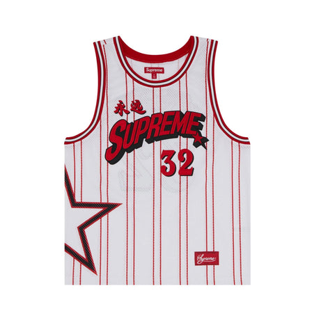 Supreme Star Basketball Jersey White