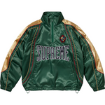 Satin Piping Green Pullover