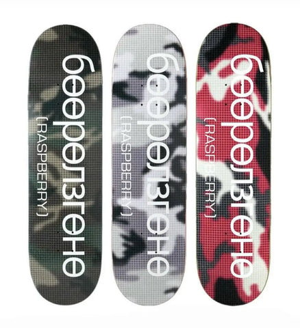 GV Gallery Skatedeck Raspberry Hills
