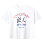 Raspberry Lake BIWA Tee