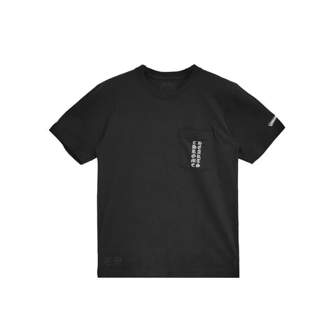 Tokyo Exclusive Scroll Label Logo Tee