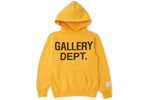 Gallery Dept. Vintage Kids Pullover Hoodie Yellow