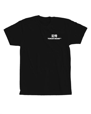 Token Miami T-Shirt (Black/White)