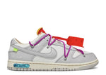OFF-WHITE X DUNK LOW 'LOT 45 OF 50'
